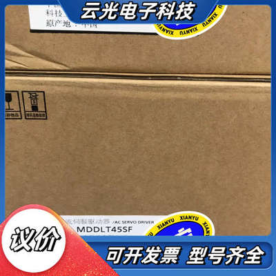 全新原装A6 MDDLT45SF 1KW驱动器议价