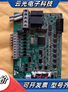 众辰空压机变频器主板S15KZ59A，，，功能议价