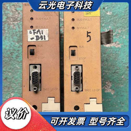 6ES5318-8MB12   原装，功能，实议价