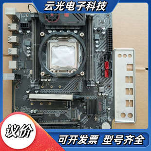 JGINYUE/精粵X79 GAMING6 大板，功能正常使议价