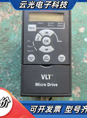 丹佛斯变频器FC-051PK75T2E20H3  0.75K议价