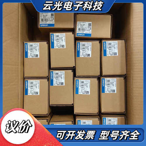 全新原装正品温控器 E5AC-CX3ASM-804议价