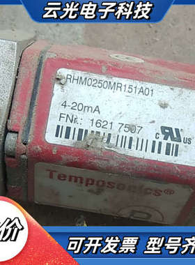 MTS，RHM0225MR151A01位移传感器出售，4－2议价