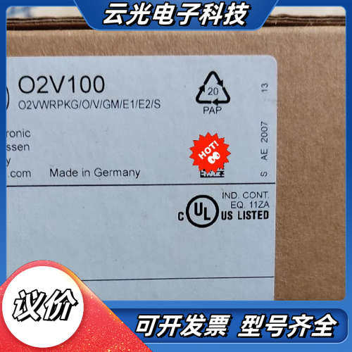 IFM 易福门 视觉传感器 O2V100 全新德国原装正品，议价