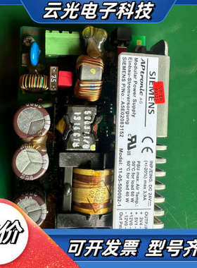 A5E02083152 IPC电源议价