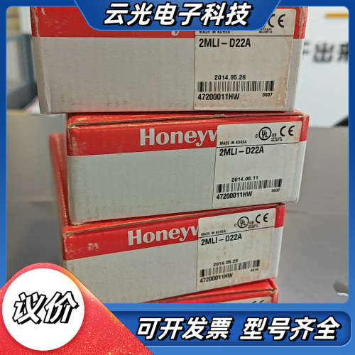 2MLI-D22A PLC模块，全新原装，适合工业自议价