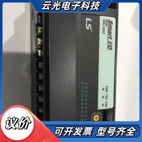 LS电气GRL-D22C D24C GRL-RY2C TR2议价