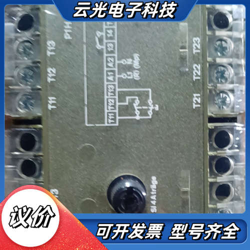 474062 pilz 皮尔兹安全继电器 P1H-2NHS议价