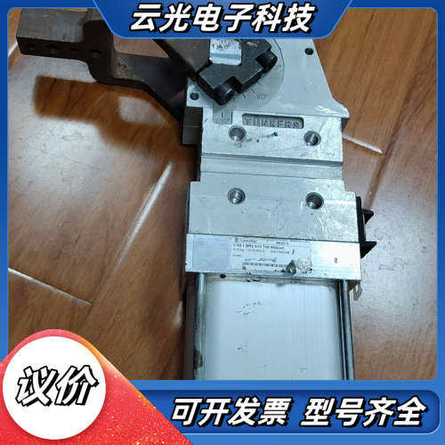 TUNKERS 德克斯 气缸议价