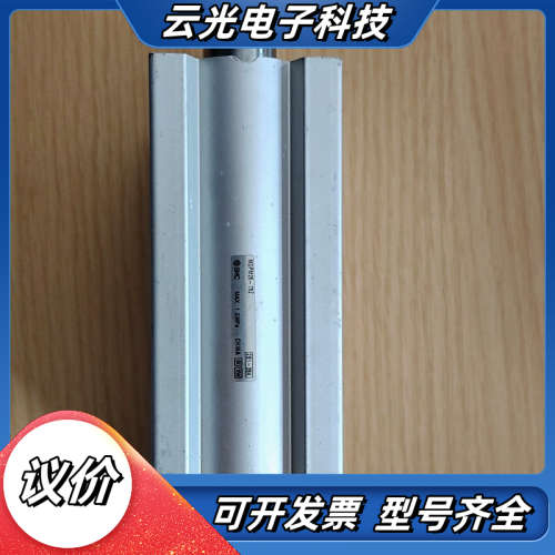 原装正品三杆气缸，型号MGPM25-75Z，来自中国，议价