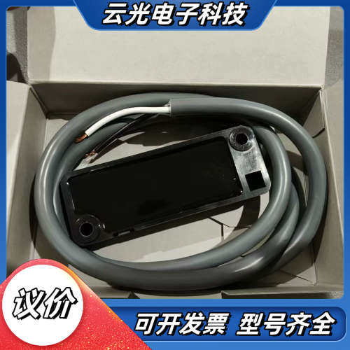 【现货速发】Magnetic Proximity Switc议价