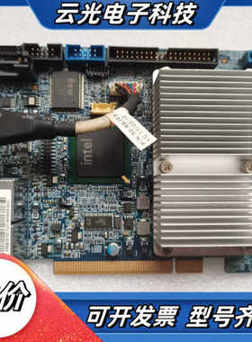 纬创资通控制伺服器 TS-M751-11210主板 Vani议价