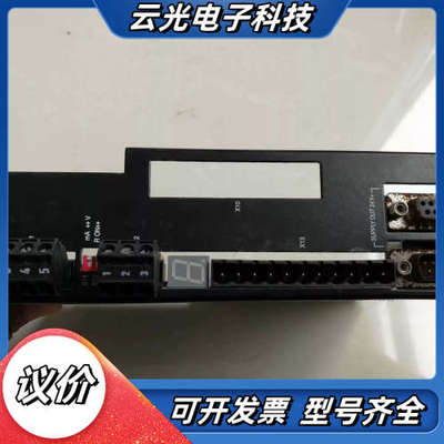 SEW变频器驱动器MDV控制主板，型号8222215.1A.议价