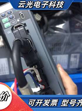 超川伺服电机套装400w，CC-D3P040A2-A，现议价