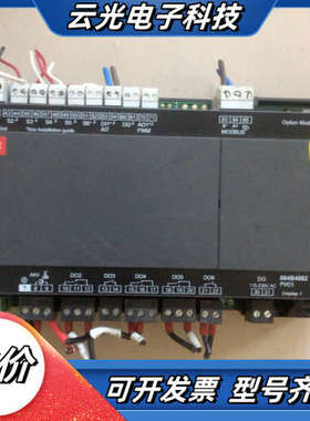 丹佛斯AK-CC55电子膨胀阀控制器084B4082议价