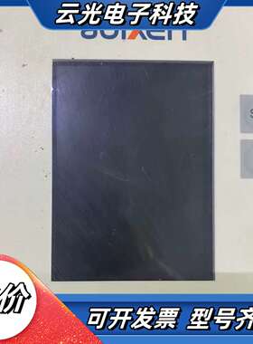 阿尔卡特真空显示器ACM2000 3CH  件，图片来源议价