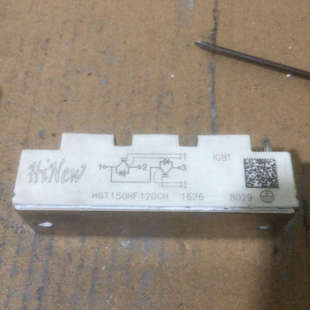 hgt150hf120ch、150a、1200v、igb议价