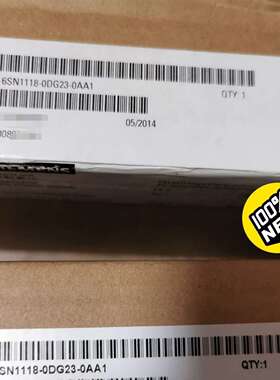 6SN1118-0DG23-0AA1 全新正品 开封 秒发议价