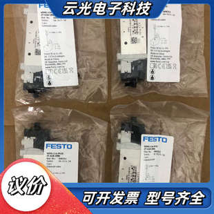 全新原装 P53E L14 G议价 FESTOVUVG