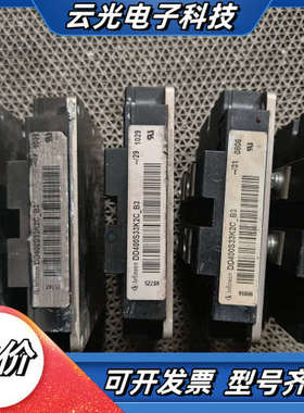 英飞凌DD400S33K2C_B3模块，原装，图片实物拍议价