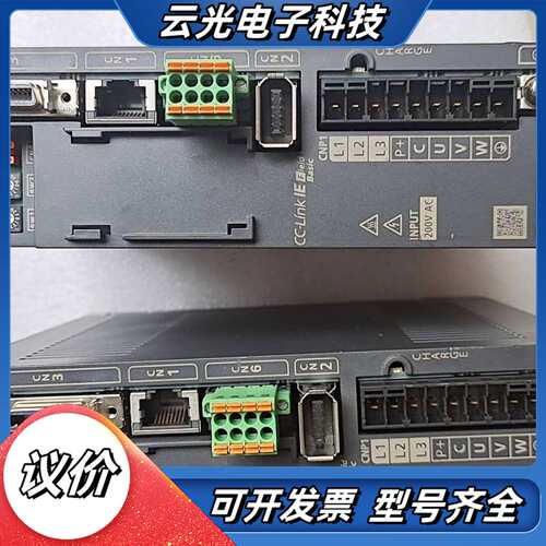 MR-JE-20C驱动器有，每个的430，实拍议价