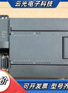 S7-200/CPU224XP/214-2BD23-0XB0议价