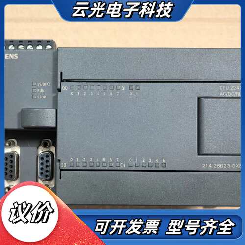 S7-200/CPU224XP/214-2BD23-0XB0议价