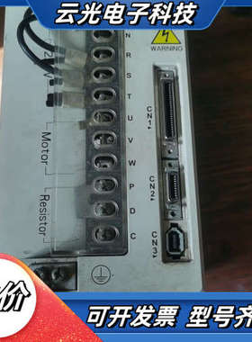 台达驱动器ASD-A3023MA   3KW  220V议价