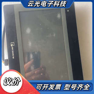 议价 成色如图 威伦通10寸触摸屏 MT6103IP