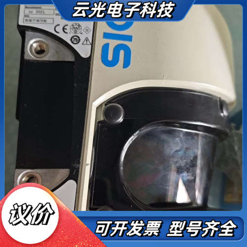 SICK西克激光扫描仪 LMS511-20100议价