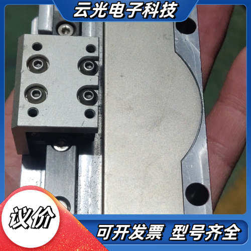 EWM5SSA-40-CP-3L电动滑台议价