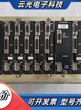 控制器一组ADKF50B5SF，ADKF50B2SF议价