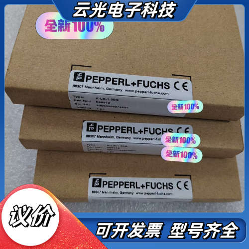 全新原装 098912原装PF倍加福浪涌保护器K-LB-1议价