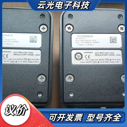 康耐视 COGNEX IS7050-01 成色新 ，议价