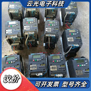 1.5kw 8个 议价 380V0.75kw V20变频器