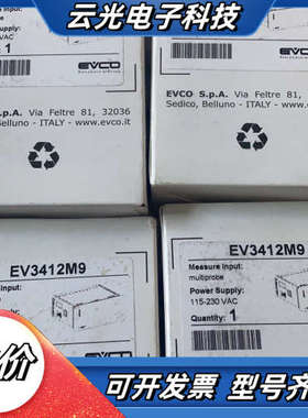 EVCO EV3412M9美控意大利进口控制器EVK403M议价