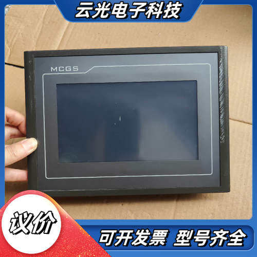 昆仑通泰触摸屏TPC7062Ti议价
