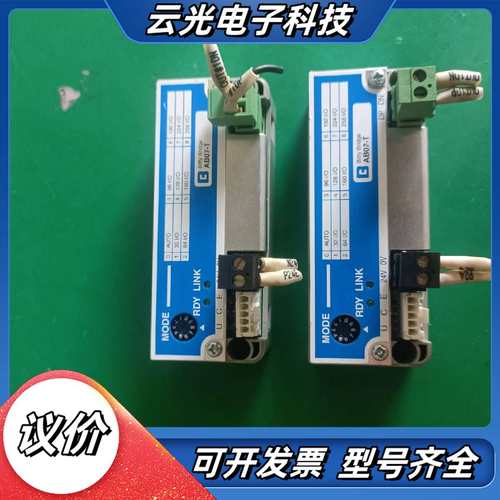 /Anywire型号07-T，A09SB-16U-4议价