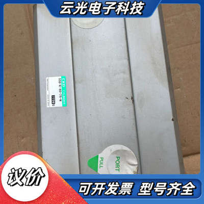 CKD气缸MSSD-K-80-75-N、原装正品、全新未使用议价