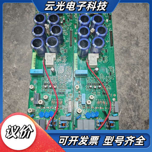 变频器ACS550 ACS510 7.5KW 11议价