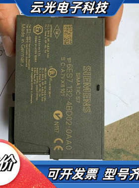 6ES7 132-4BD02-OAAO议价