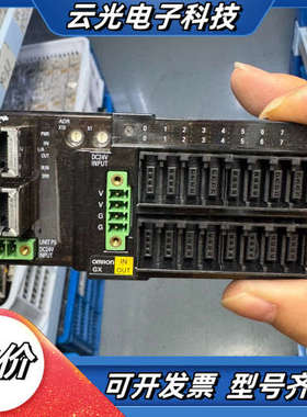 GX-MD1618远程I/O模块议价