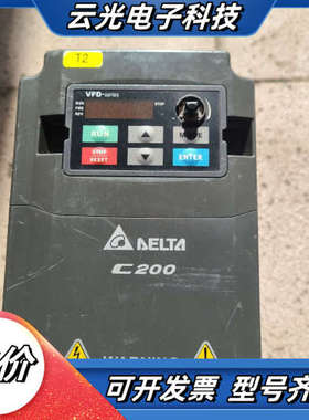 台达变频器  VFD015CB43A-20      1.5议价