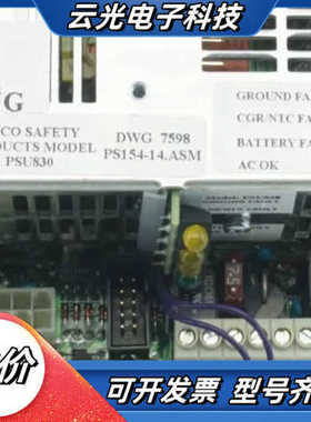 泰科Tyco PSU830  电源模块 557.202.21议价