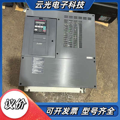 F840变频器45KW，FR-F840-00930-2-议价