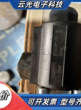 威格士Vickers电磁阀线圈400280013 XFD50议价