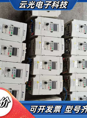 台达变频器VFD-M220v0.4kw的1600.75kw议价