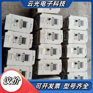 台达变频器VFD 1600.75kw议价 M220v0.4kw