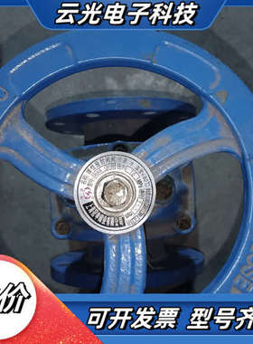 DN100 PN16/10 QT450上海冠申阀门，净重14议价