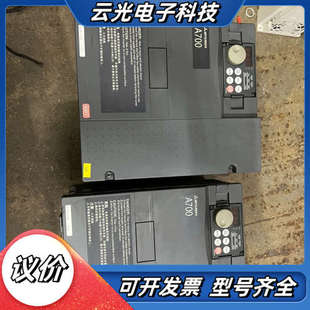 A740变频器议价
